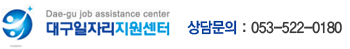 바로가기