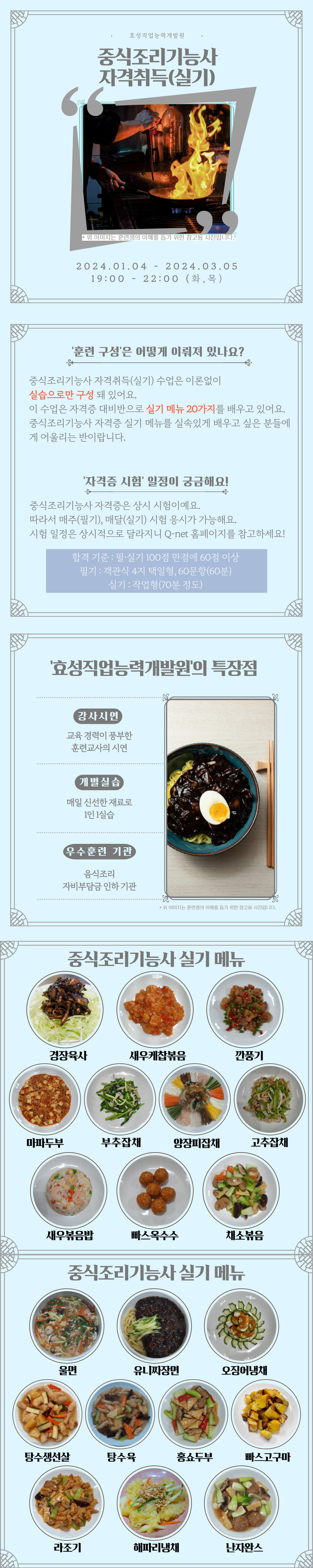 사용자 등록이미지