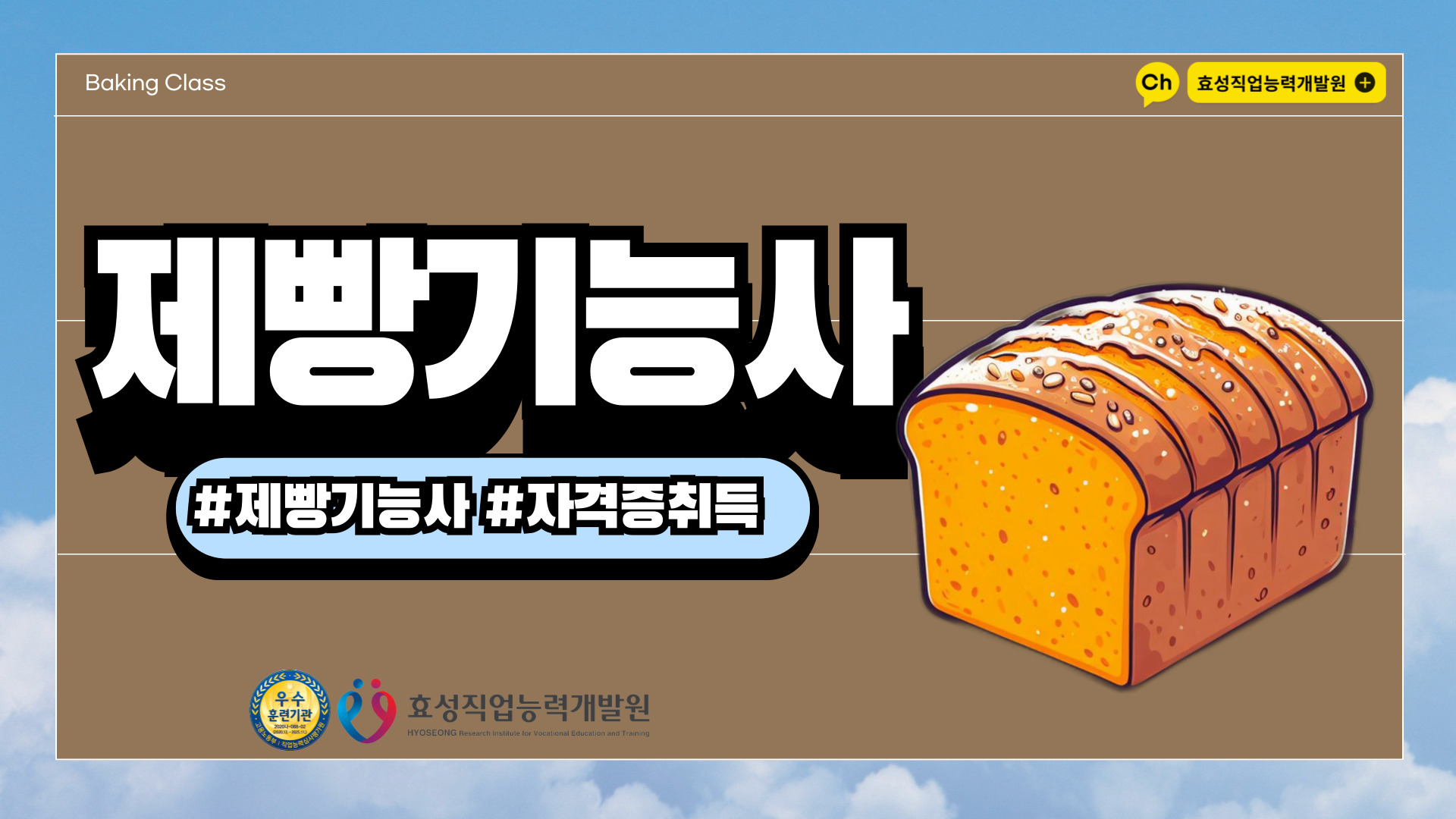 사용자 등록이미지