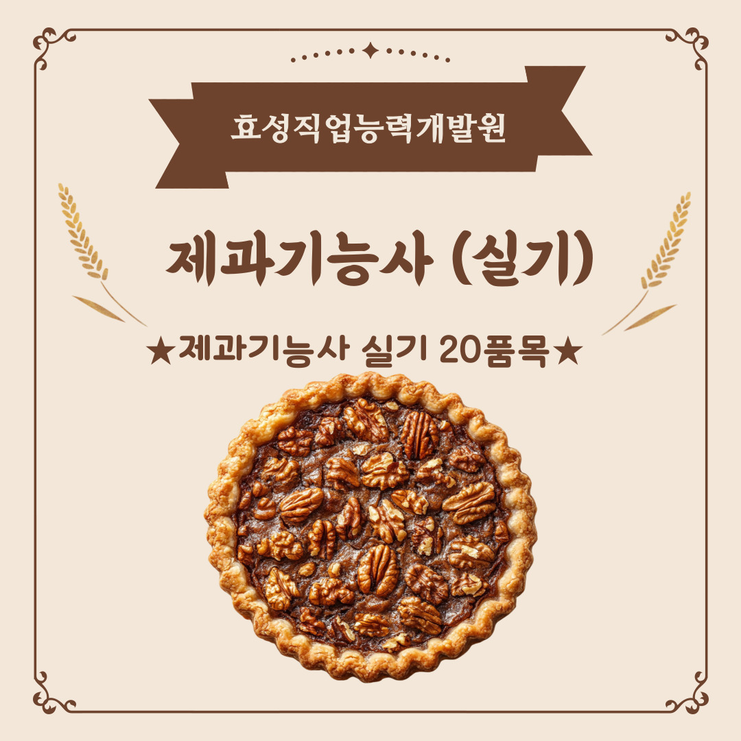 사용자 등록이미지