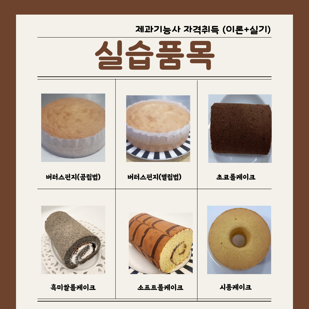 사용자 등록이미지