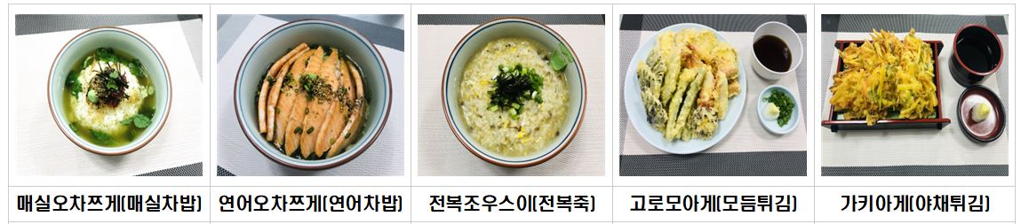 사용자 등록이미지