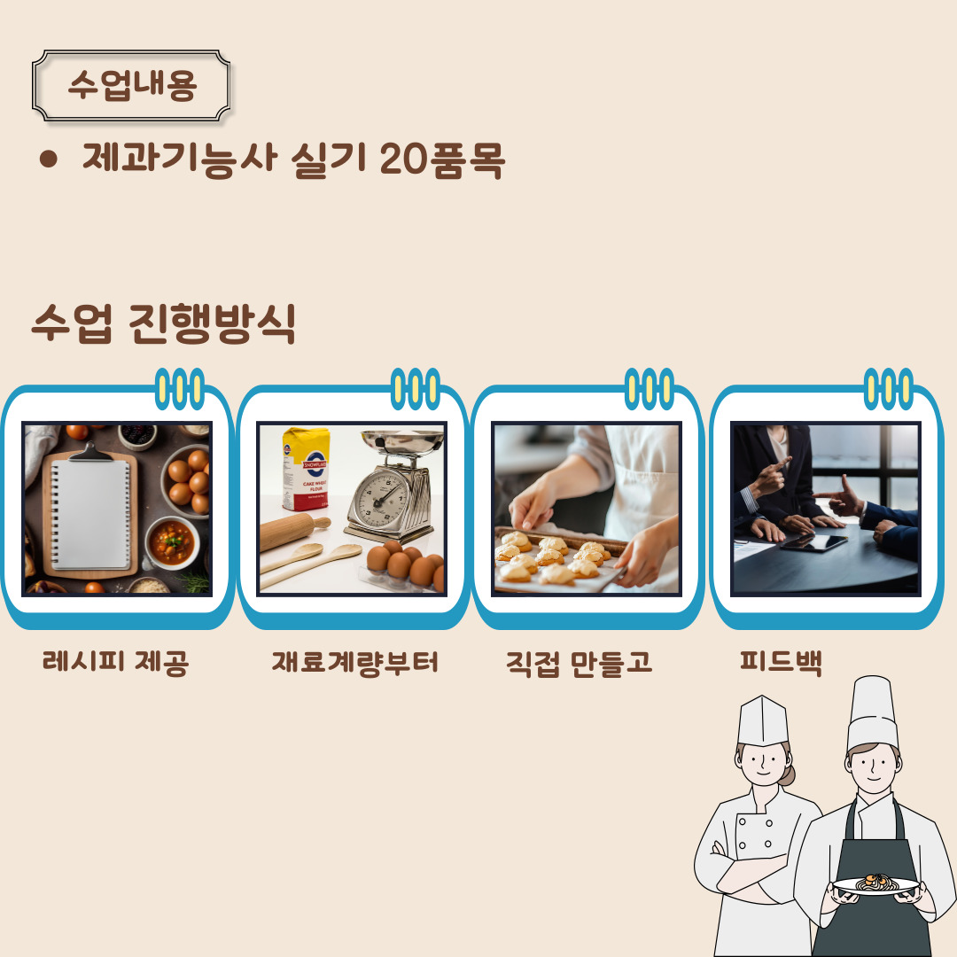 사용자 등록이미지