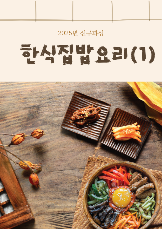 사용자 등록이미지