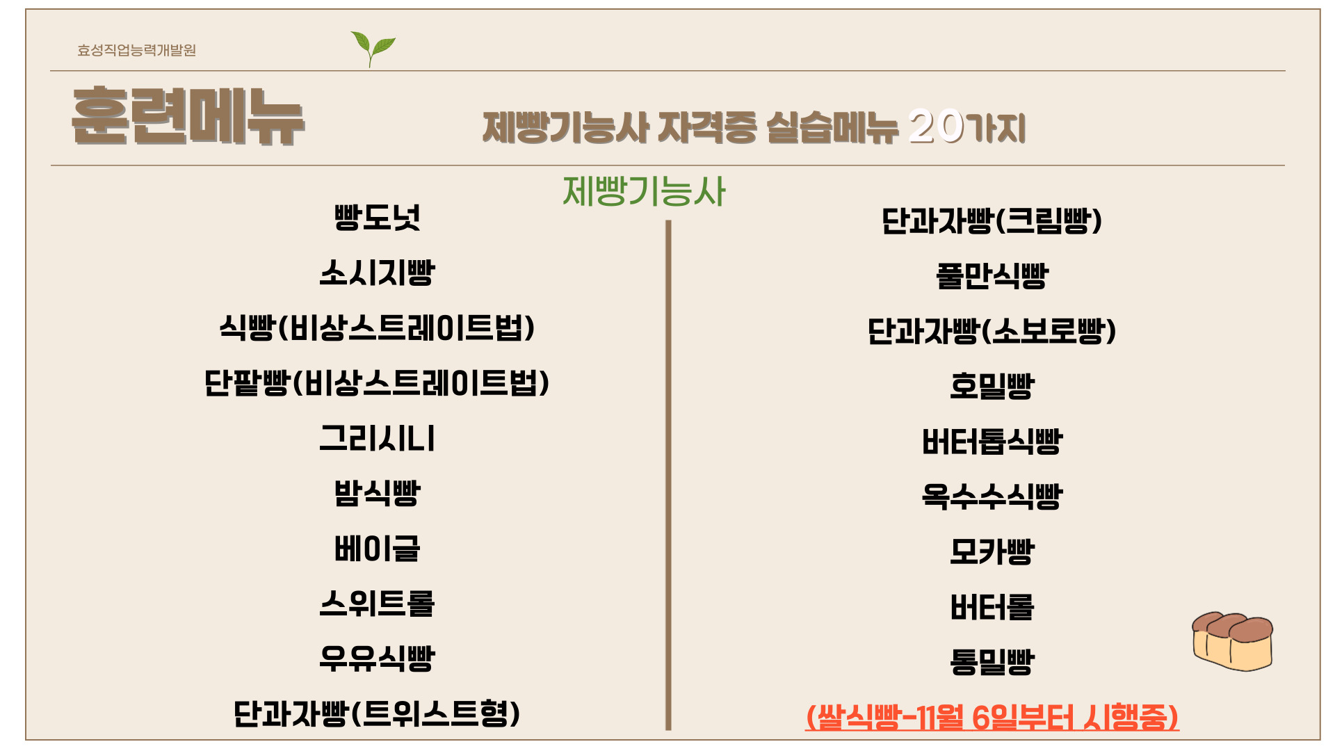 사용자 등록이미지