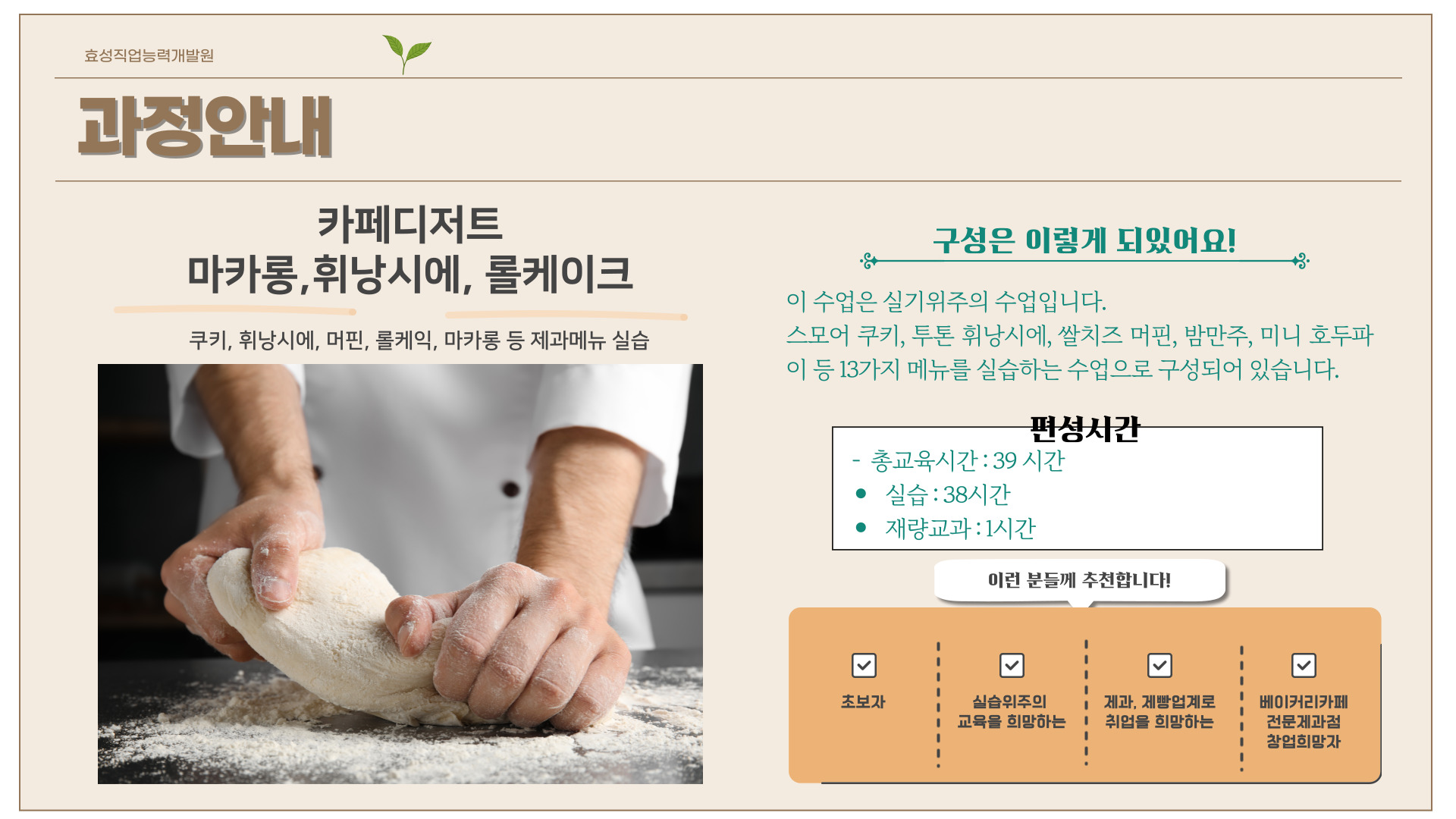 사용자 등록이미지