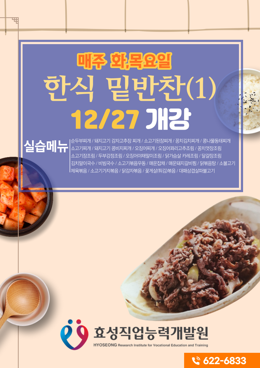 사용자 등록이미지