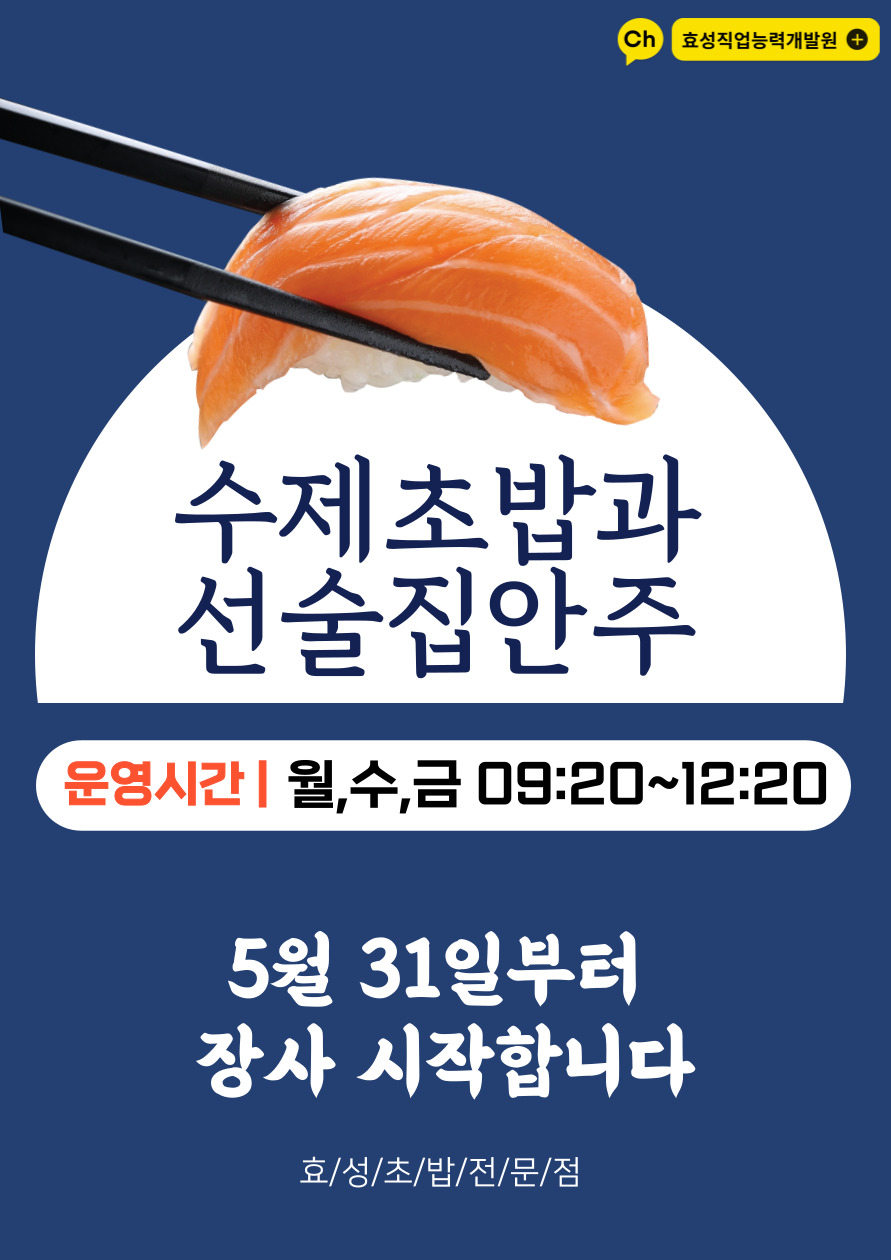 사용자 등록이미지