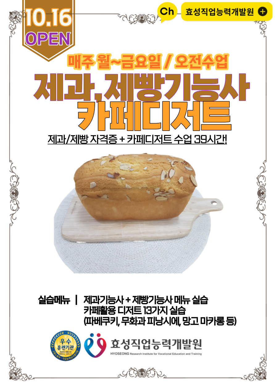 사용자 등록이미지