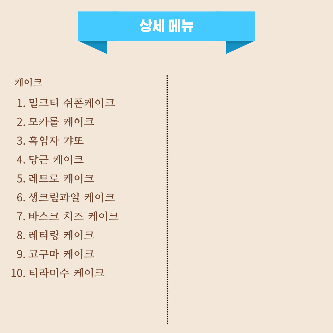 사용자 등록이미지