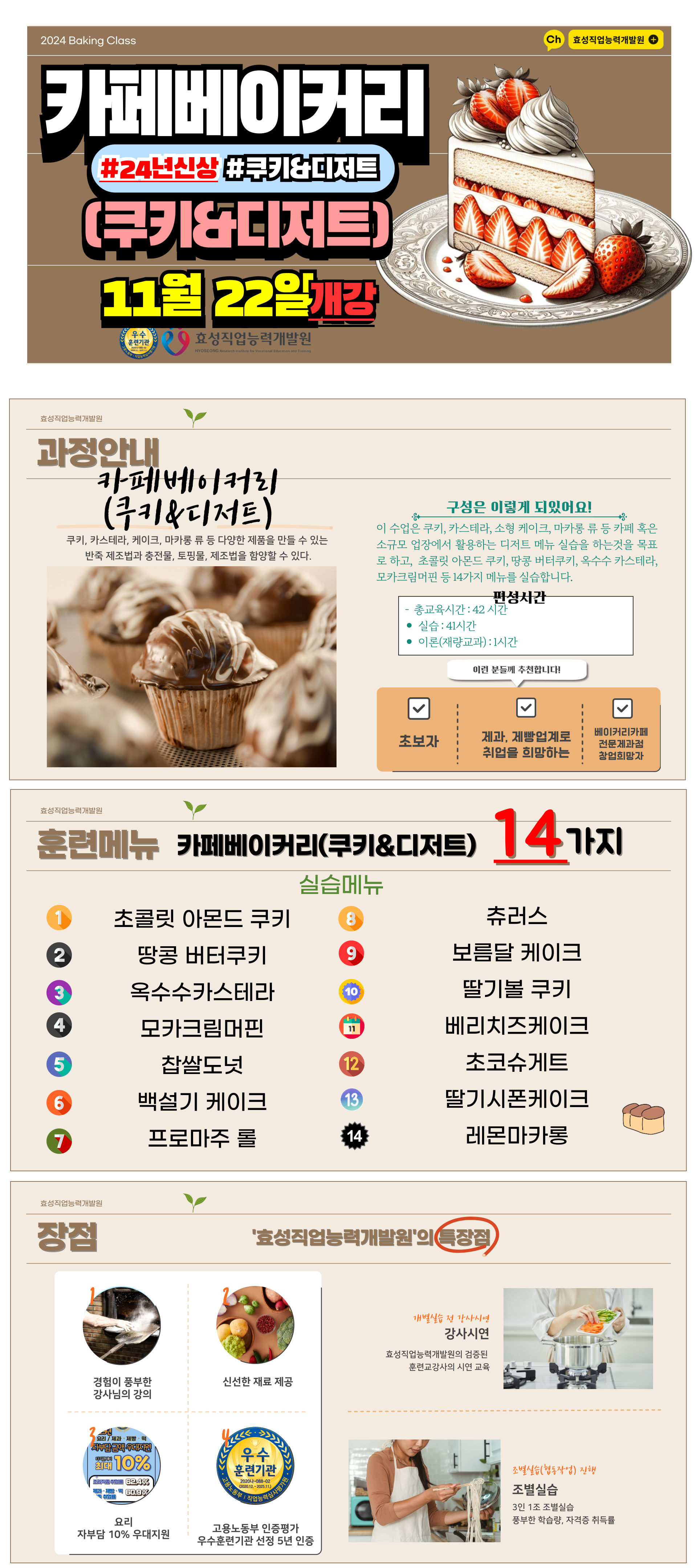 사용자 등록이미지
