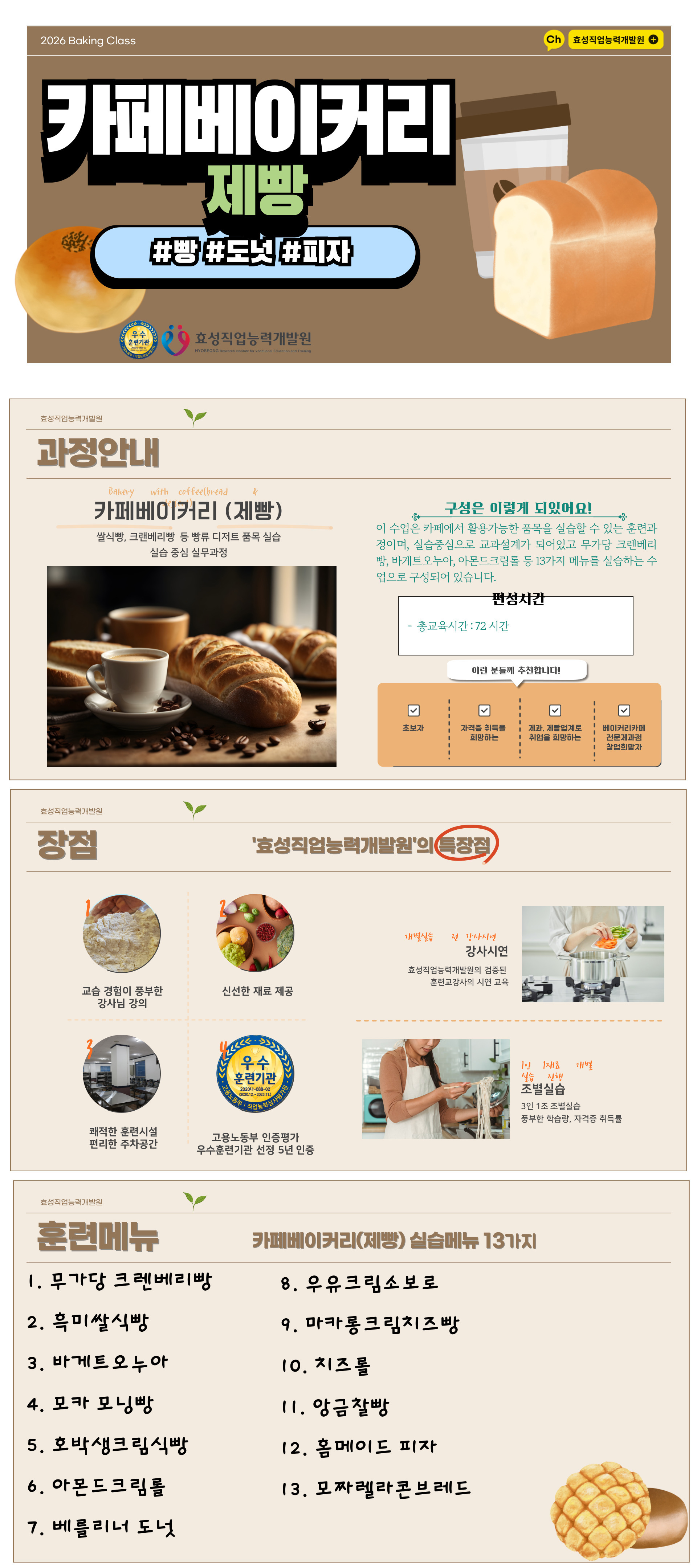 사용자 등록이미지