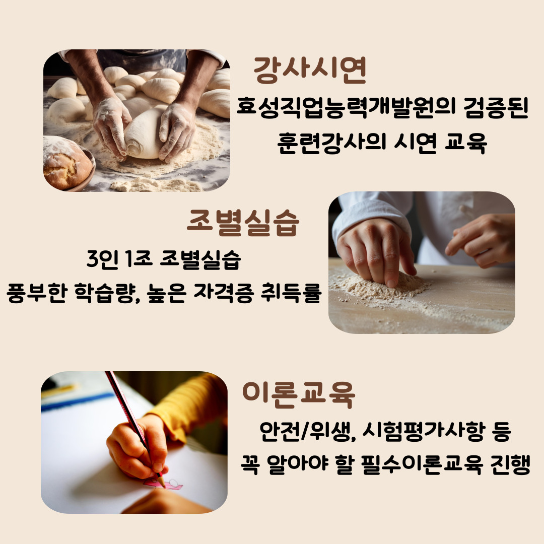 사용자 등록이미지