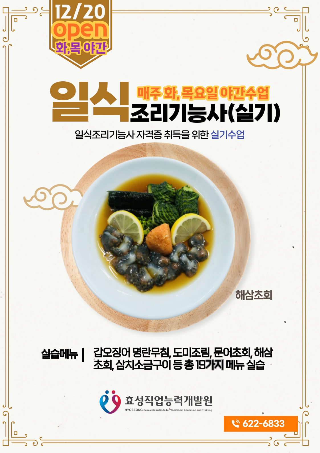 사용자 등록이미지