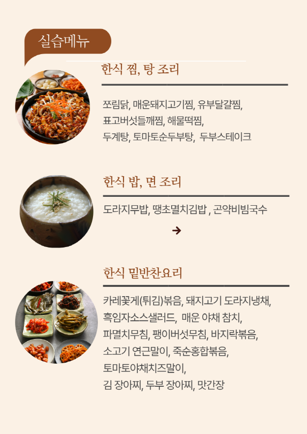 사용자 등록이미지