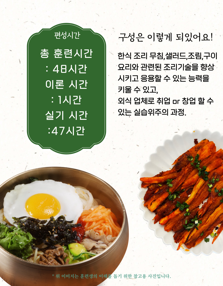 사용자 등록이미지