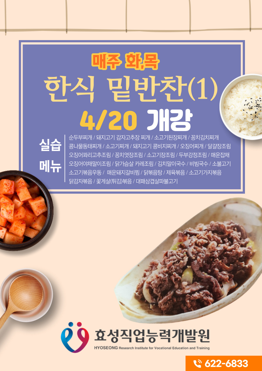 사용자 등록이미지