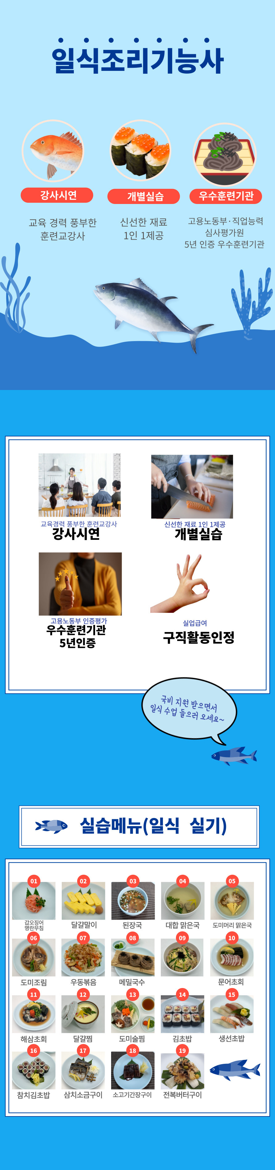 사용자 등록이미지