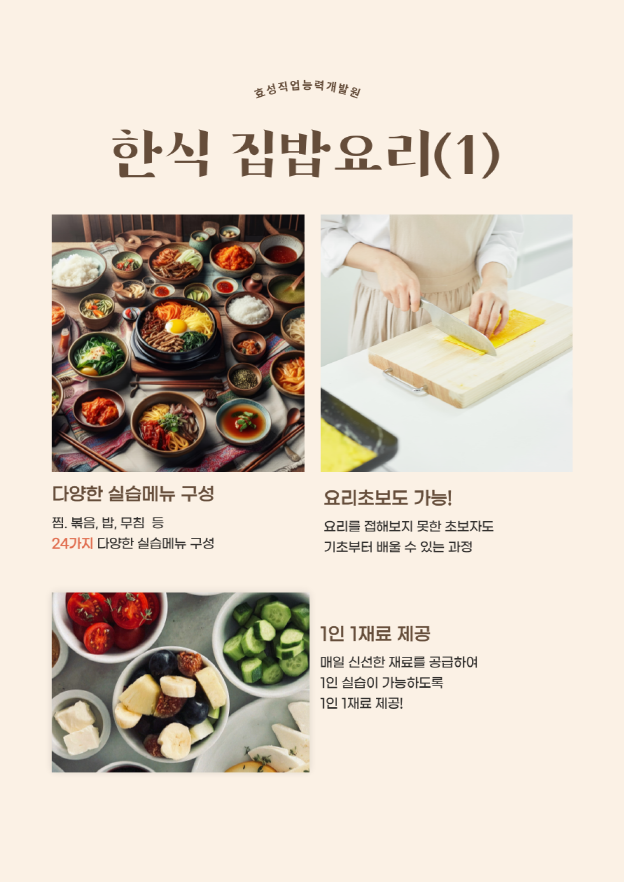 사용자 등록이미지