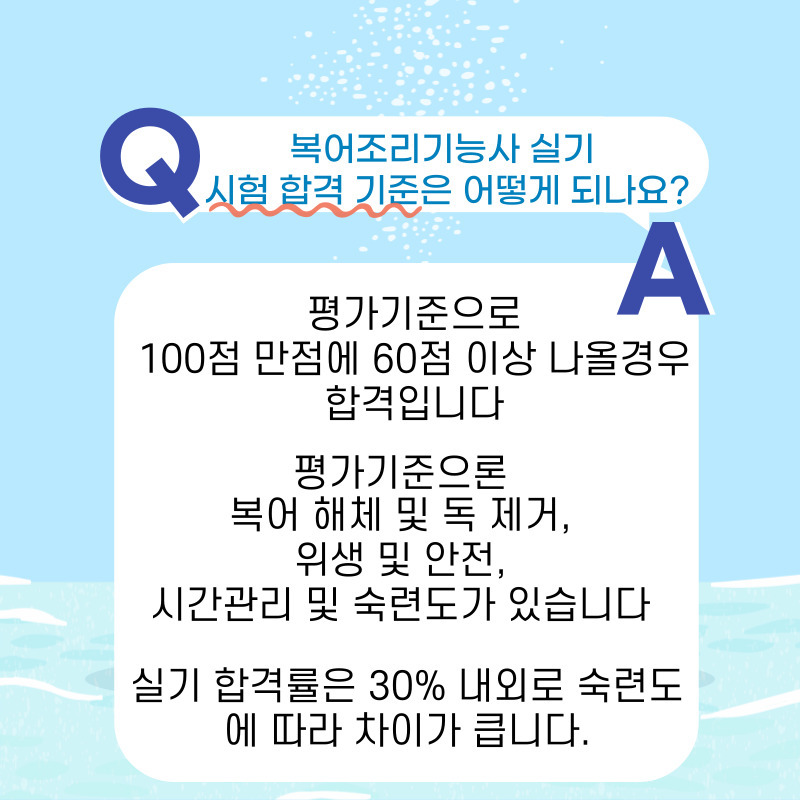 사용자 등록이미지