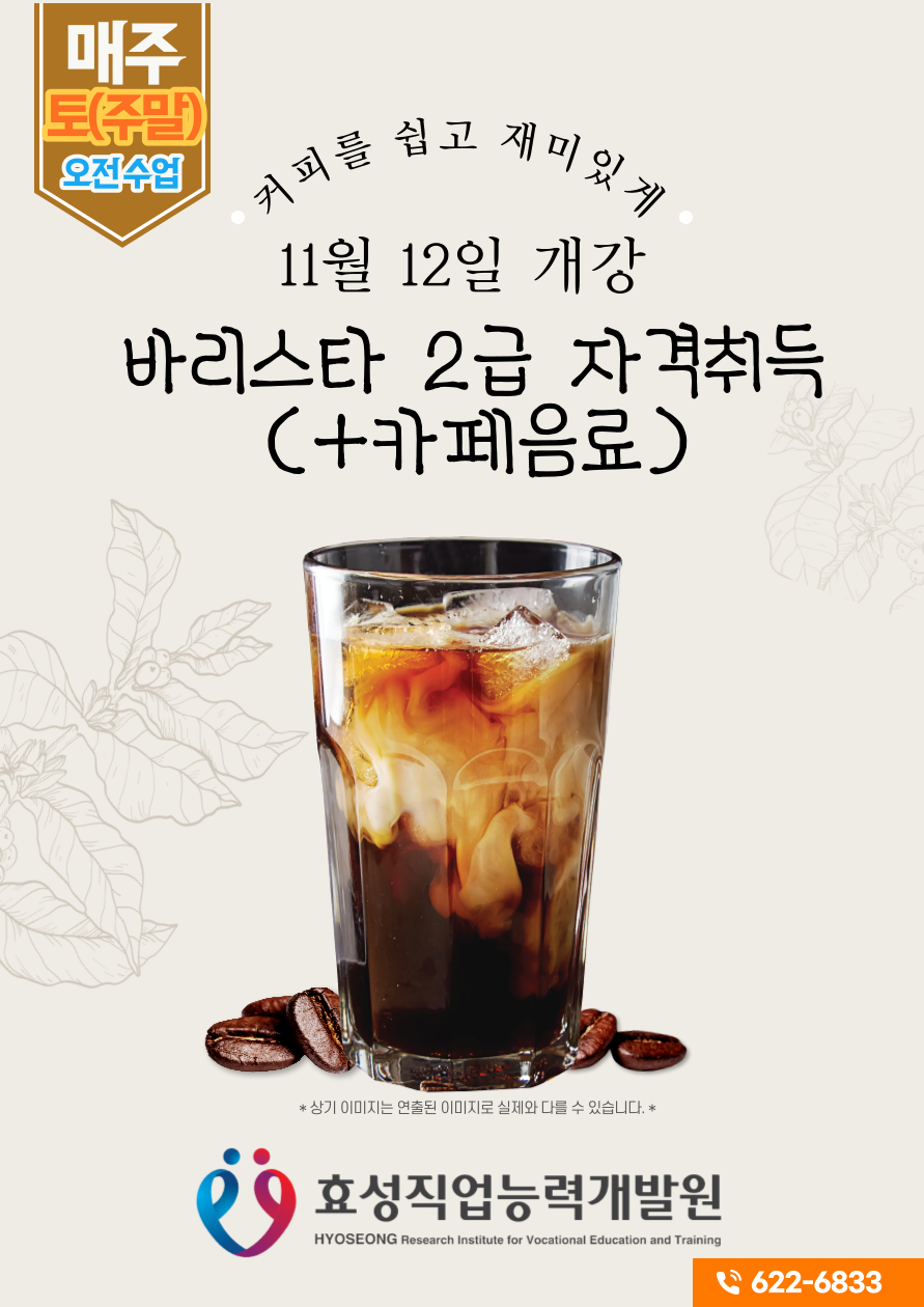 사용자 등록이미지