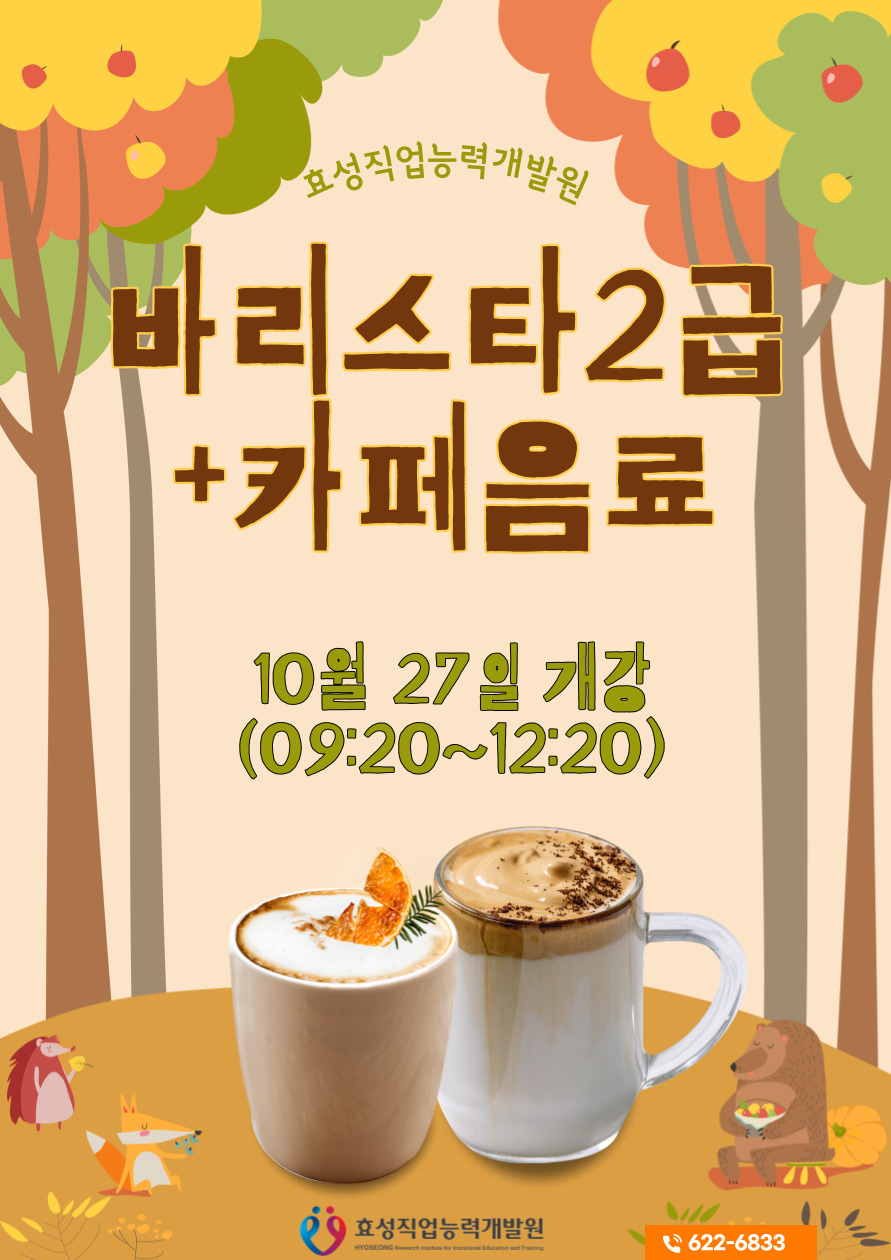 사용자 등록이미지