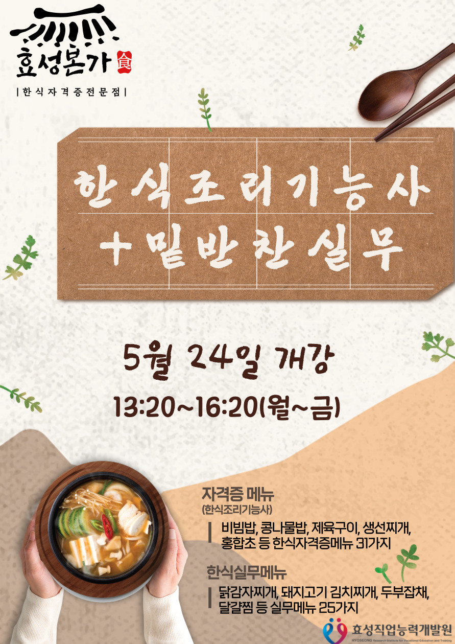 사용자 등록이미지