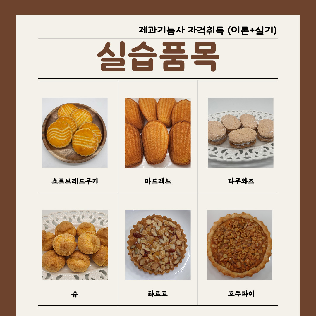 사용자 등록이미지