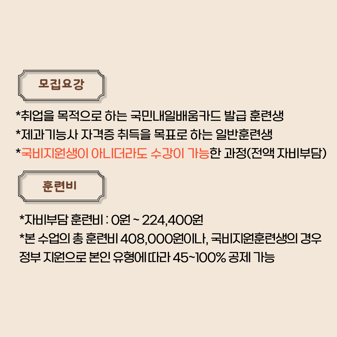 사용자 등록이미지