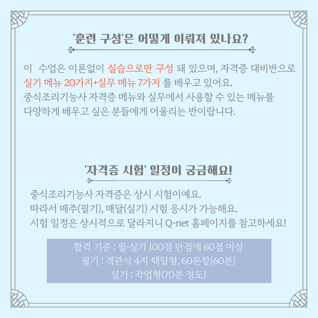 사용자 등록이미지