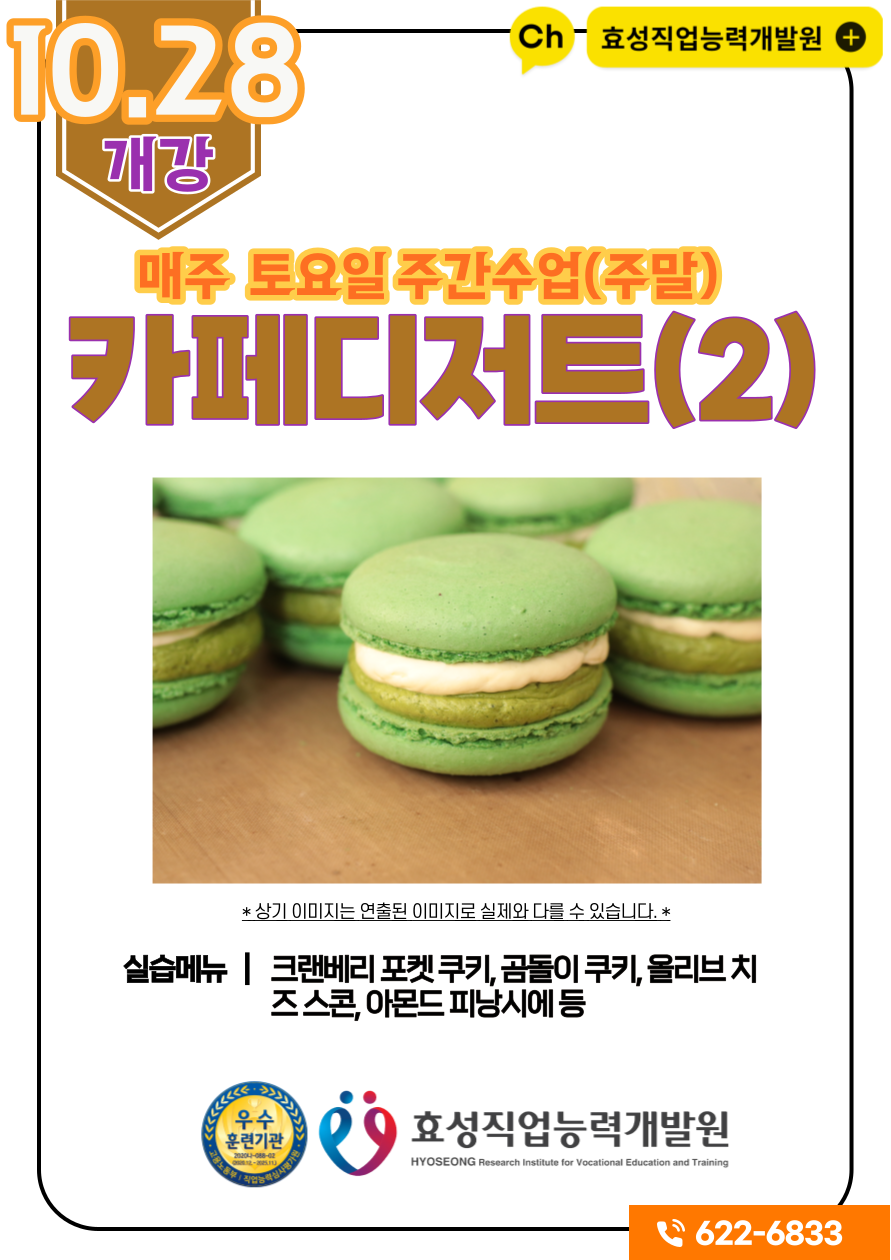 사용자 등록이미지