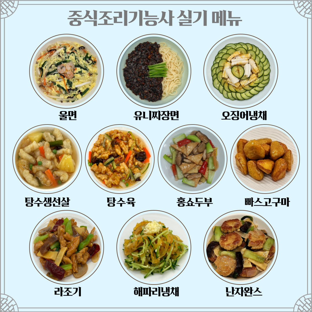 사용자 등록이미지