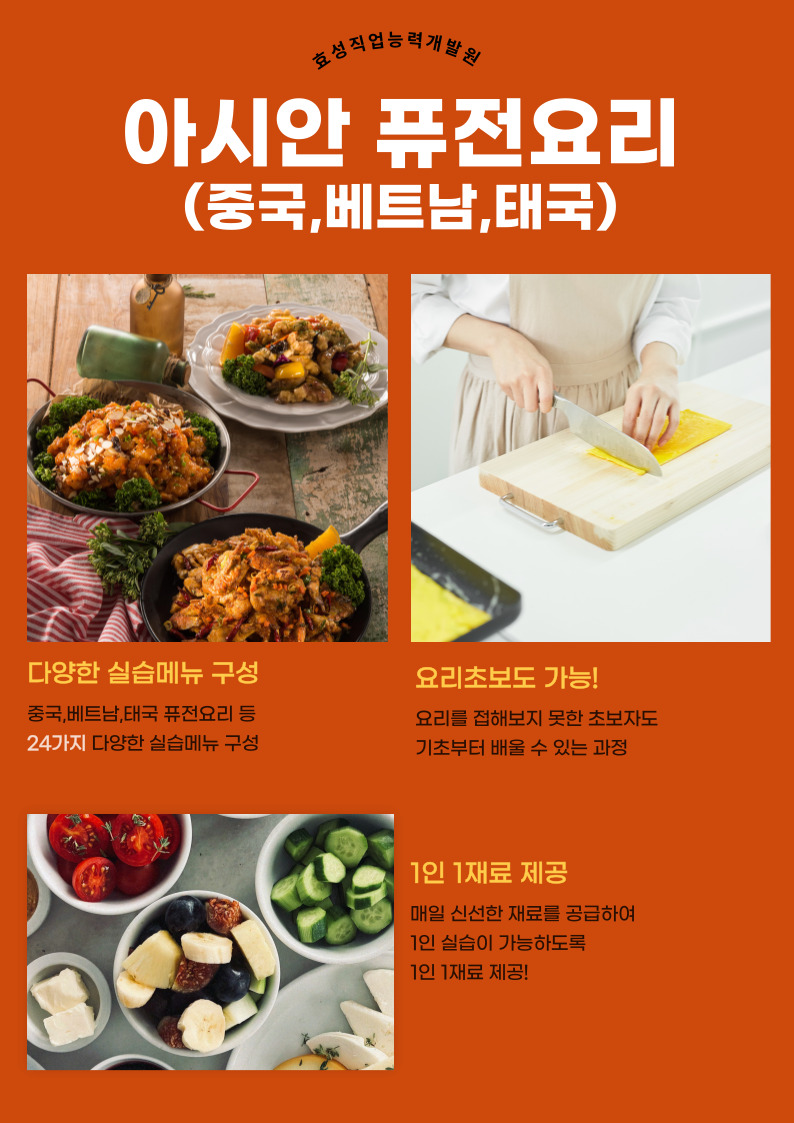 사용자 등록이미지