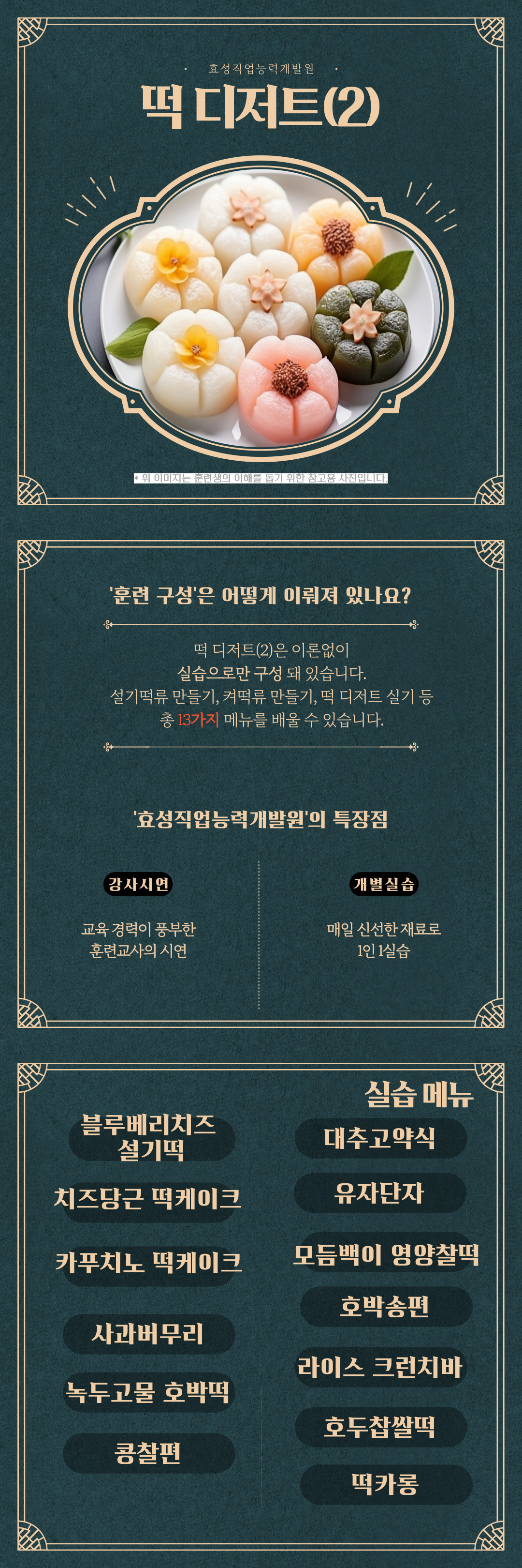 사용자 등록이미지