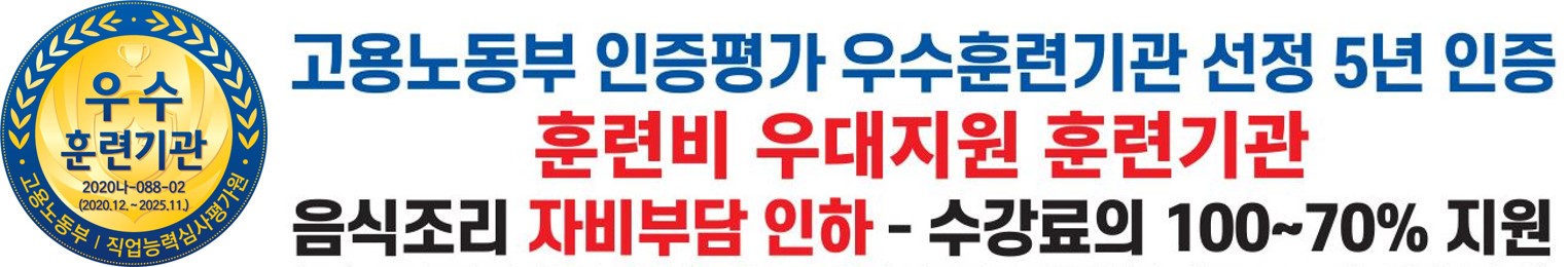 사용자 등록이미지