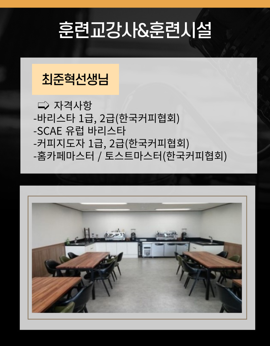 사용자 등록이미지