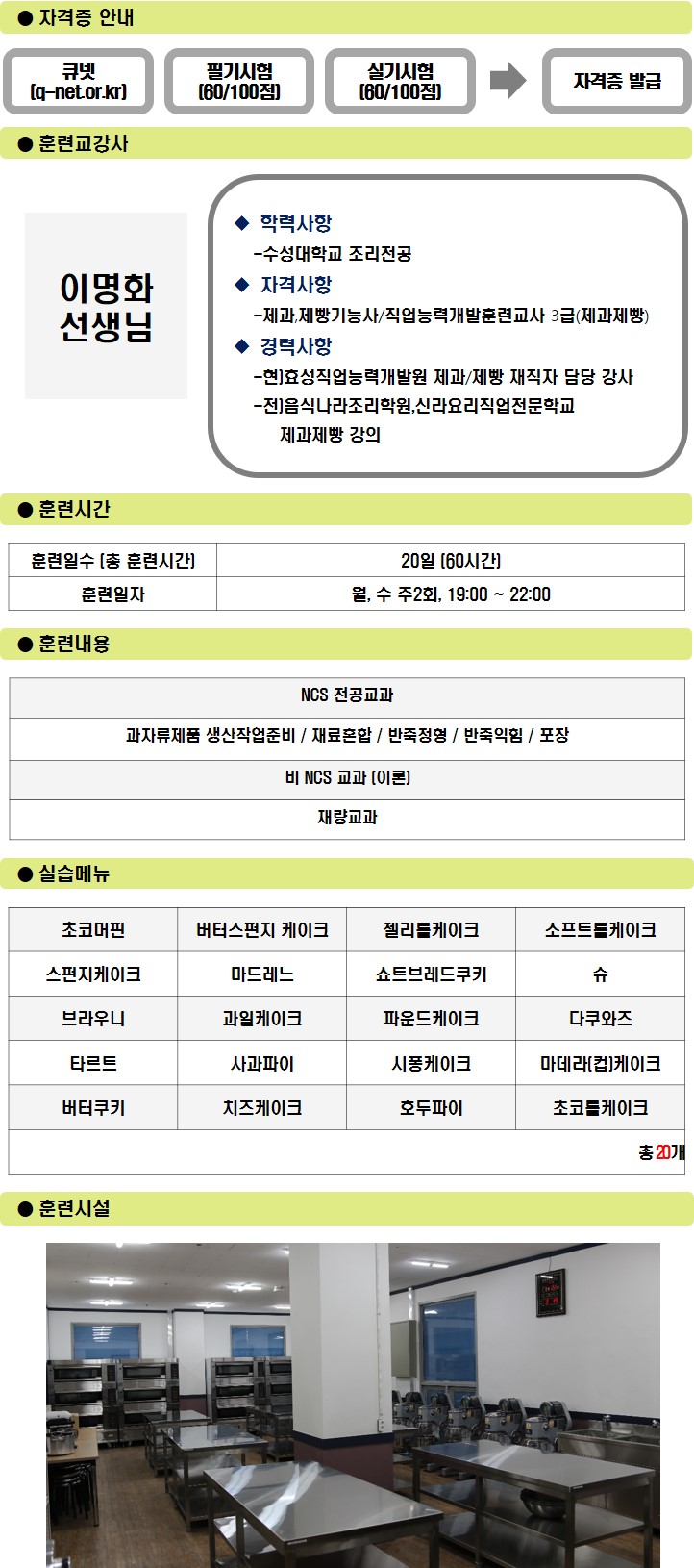 사용자 등록이미지