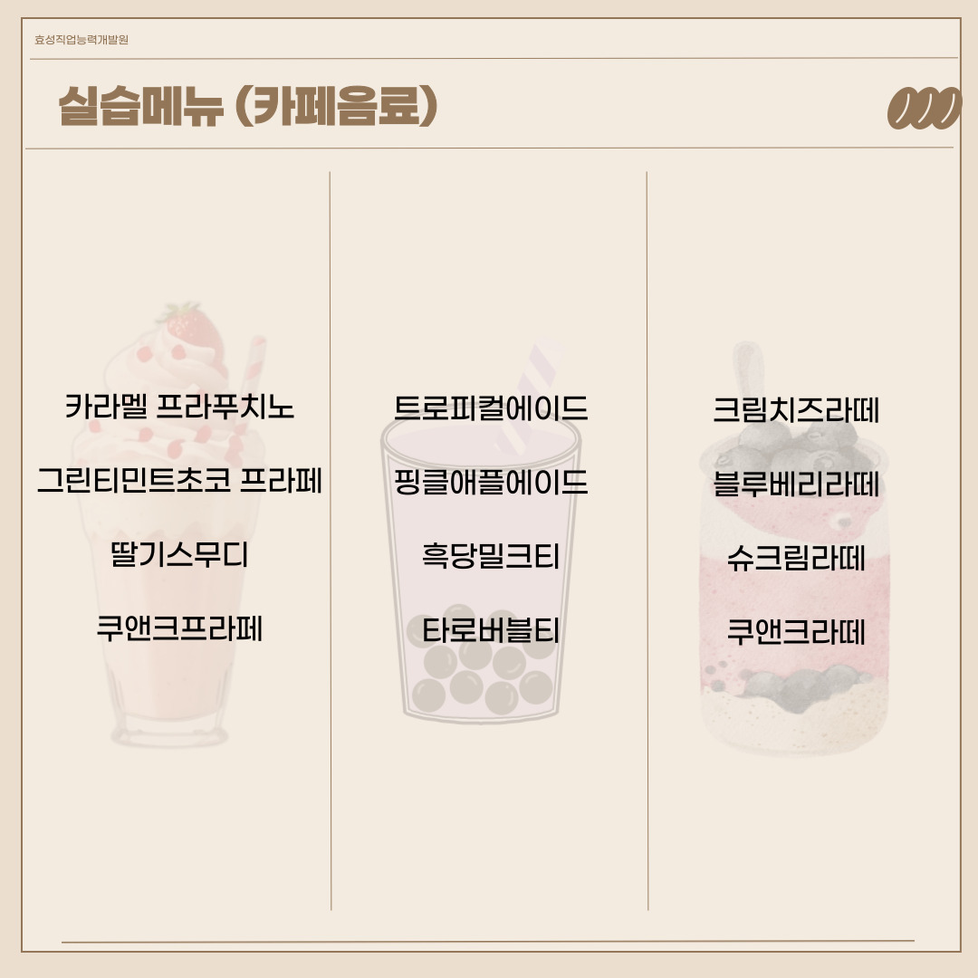 사용자 등록이미지