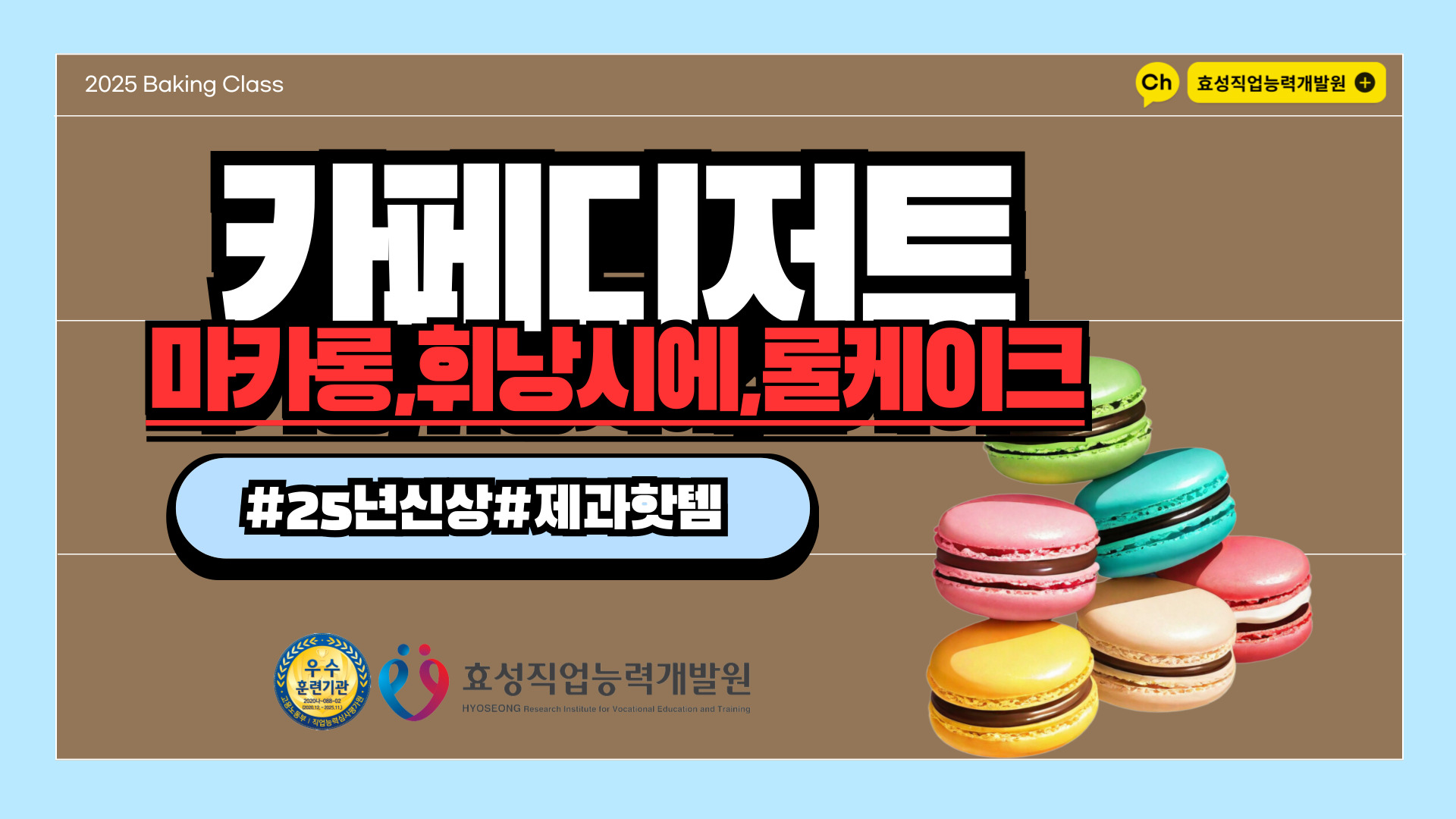 사용자 등록이미지