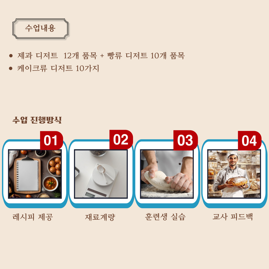 사용자 등록이미지