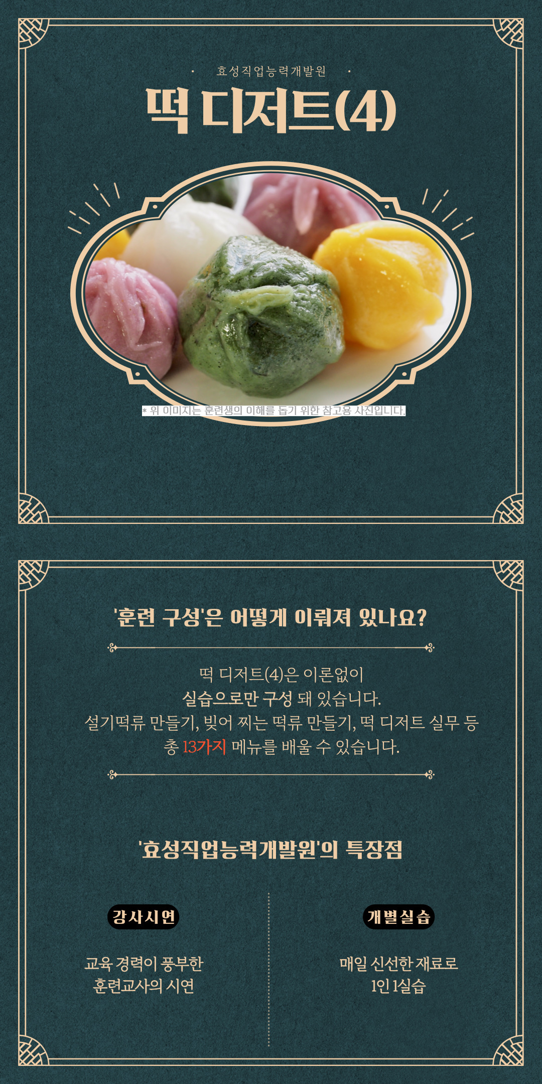 사용자 등록이미지