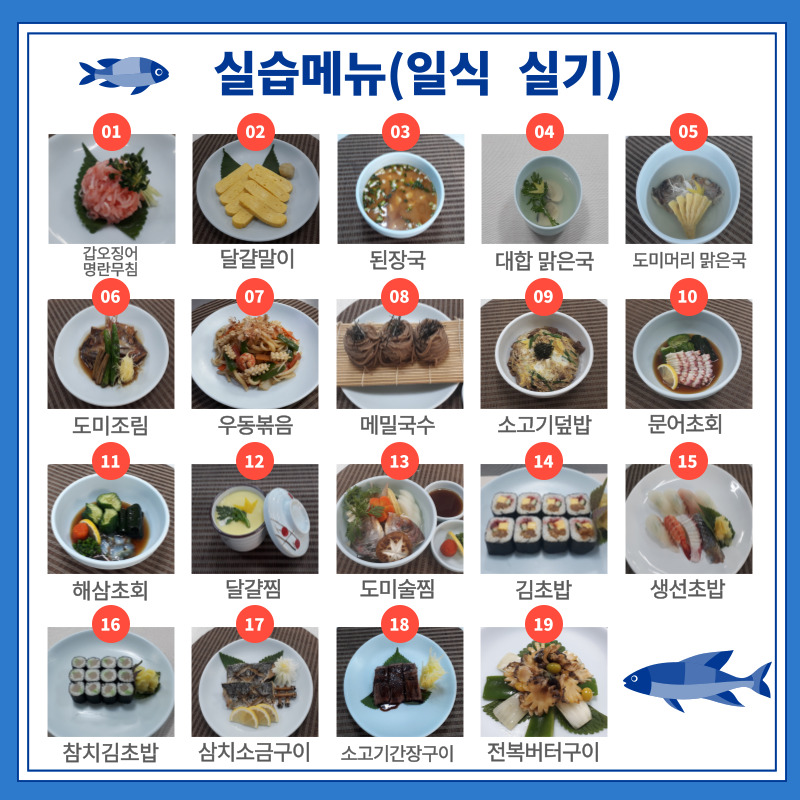 사용자 등록이미지