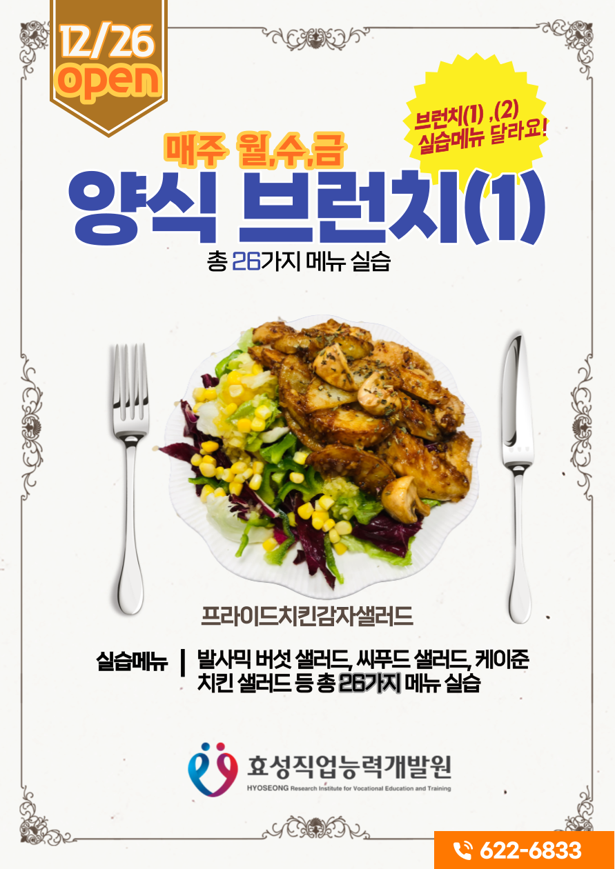 사용자 등록이미지