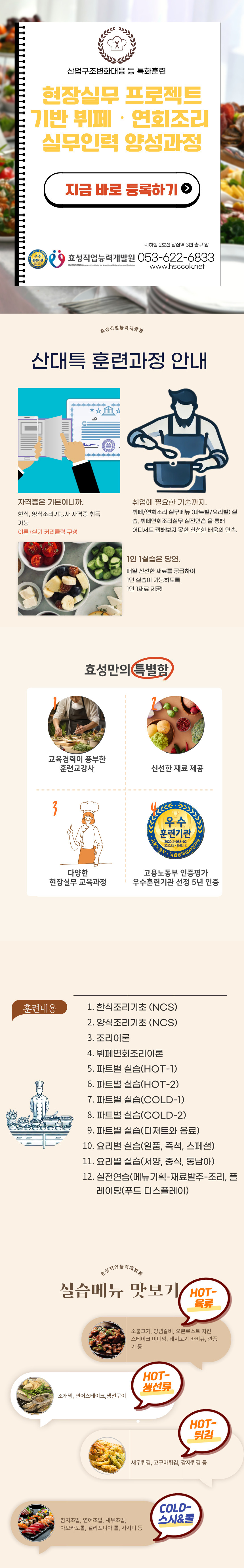 사용자 등록이미지