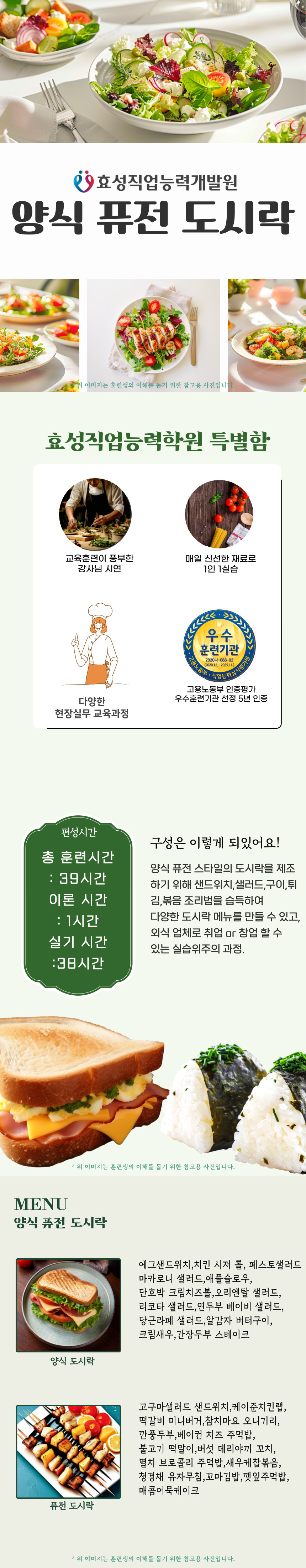 사용자 등록이미지