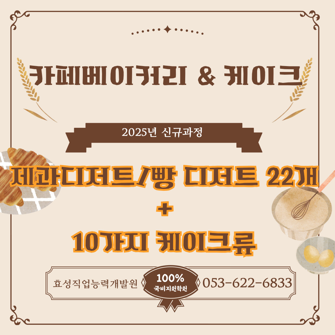 사용자 등록이미지