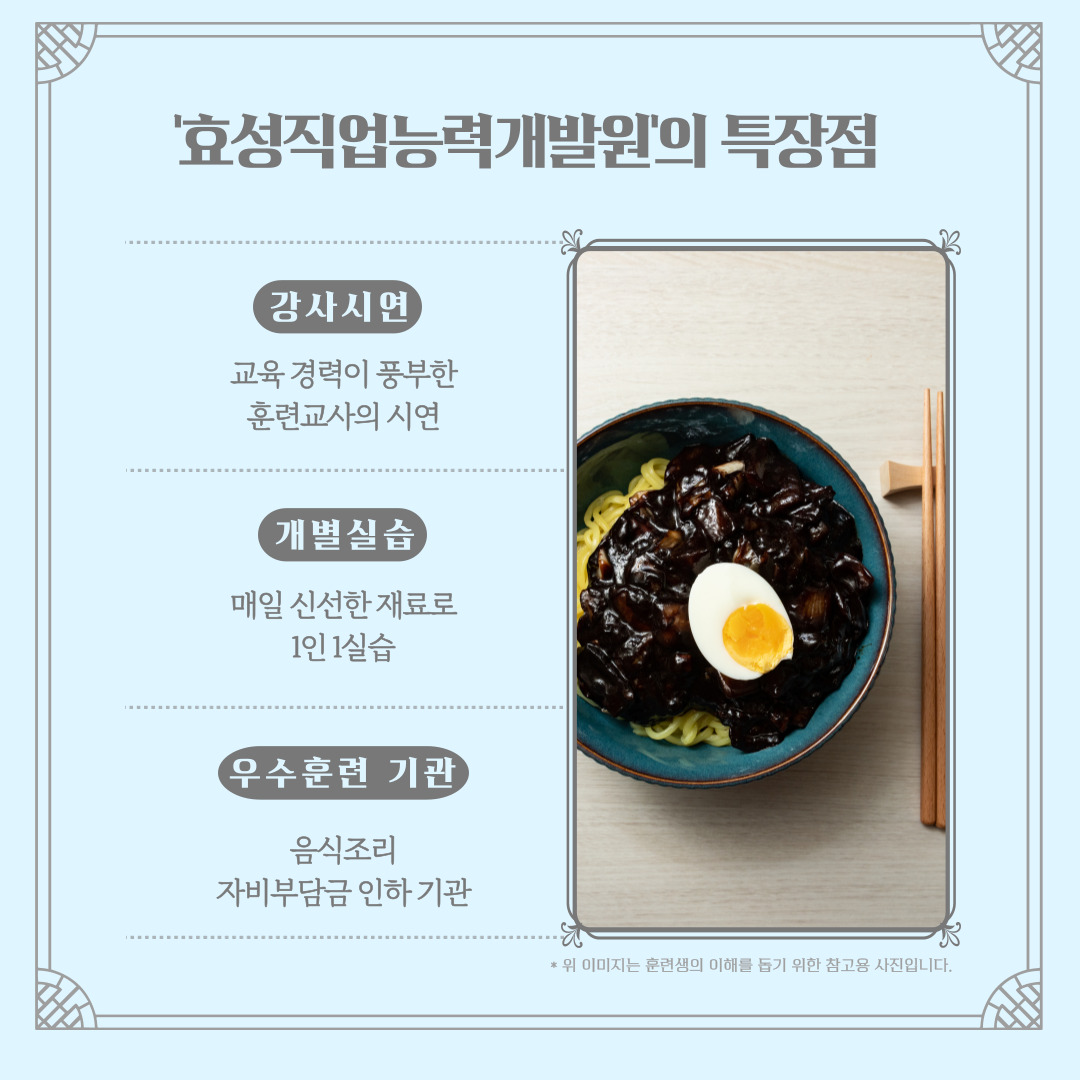 사용자 등록이미지