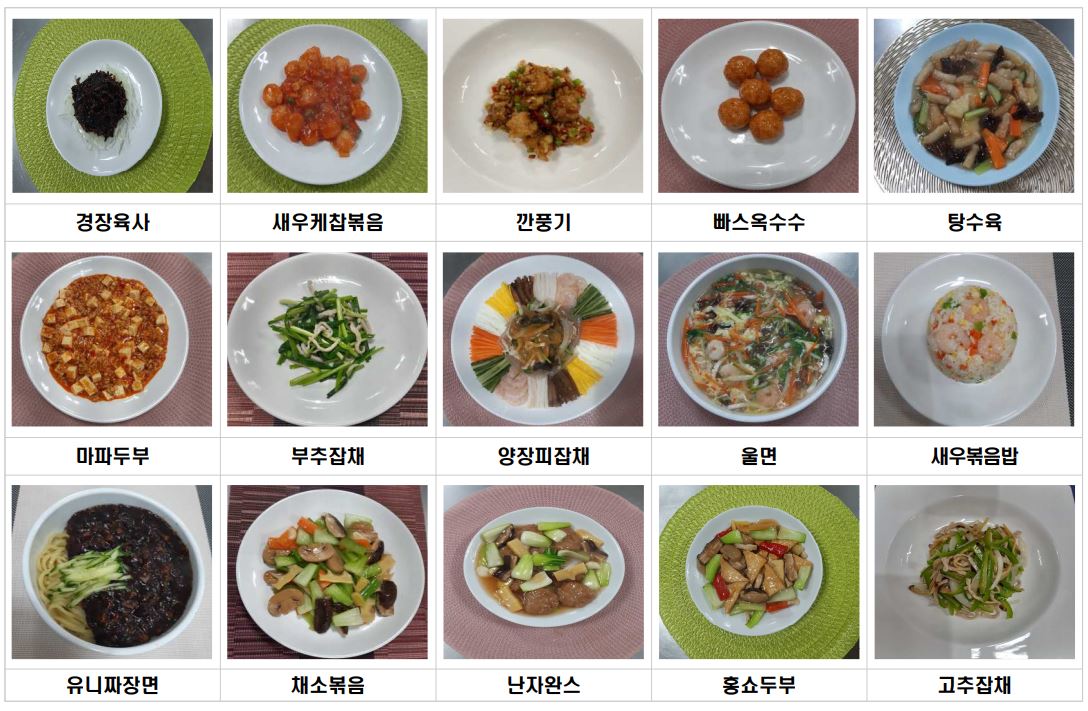 사용자 등록이미지