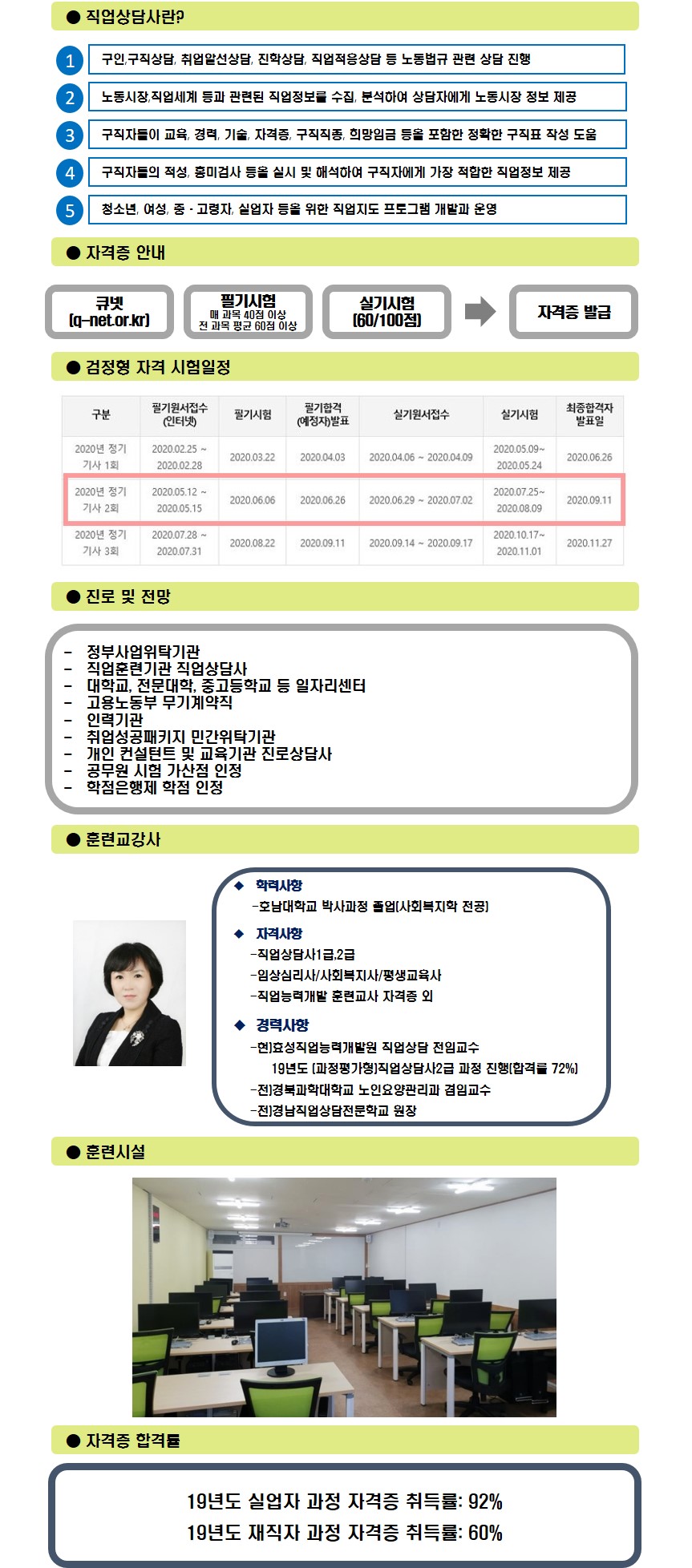 사용자 등록 이미지