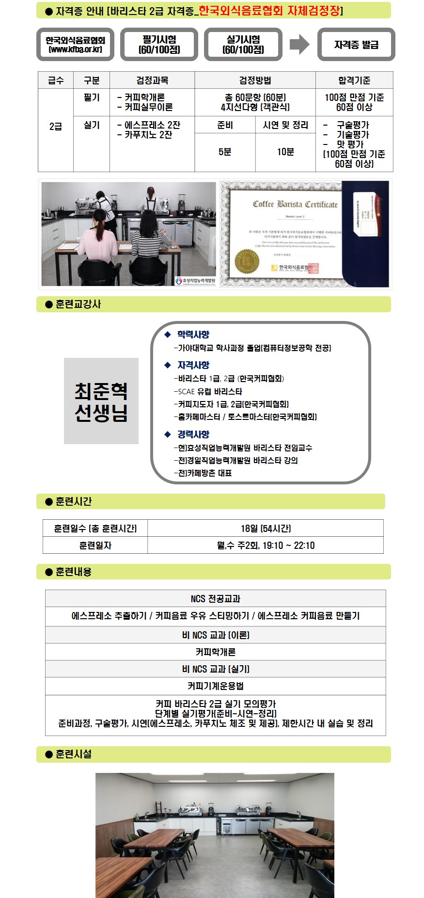 사용자 등록 이미지